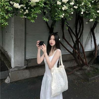 年少有为