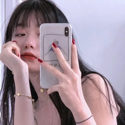 好奇心