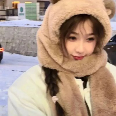 鬼主意